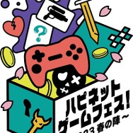 『超次元ゲイム ネプテューヌ GameMaker R:Evolution』PS4/PS5/スイッチで発売決定！新要素「経営パート」追加、滅んだゲーム会社復興を目指す