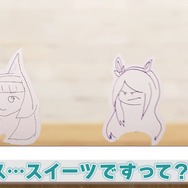 YouTube「【画伯ゴルシ】テイオーと一緒にイラストになったぜ！@ウマ娘」より