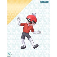 『ポケモンマスターズ EX』ゲーム内より