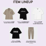 「コジマプロダクション」×「GU」コラボ第2弾が本日24日より発売！小島秀夫氏が「デザイン・どこへでも着ていける・着心地」にこだわったアイテム