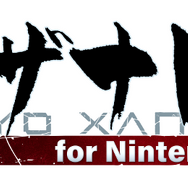 『東亰ザナドゥ eX+ for Nintendo Switch』主人公の幼馴染「栞」や従姉「永遠」など、世界を彩る多数のサブキャラクター情報を一挙に公開！