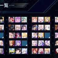 「VTuber最協決定戦」のカスタムマッチは何故連日連夜盛り上がるのか？その現状を分析してみる【バーチャルタレント名鑑】