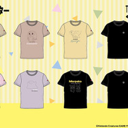 「ポケモン」Tシャツが、ドン・キホーテにて発売！ヌオー、モクロー、モルペコなどキュートなデザインが勢揃い