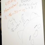 （C）2016 COVER Corp.