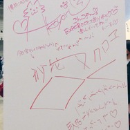 （C）2016 COVER Corp.