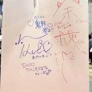 （C）2016 COVER Corp.