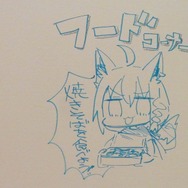 （C）2016 COVER Corp.