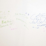 （C）2016 COVER Corp.