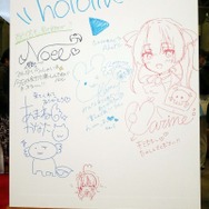 （C）2016 COVER Corp.