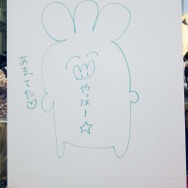 （C）2016 COVER Corp.