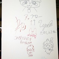 （C）2016 COVER Corp.