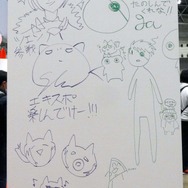 （C）2016 COVER Corp.