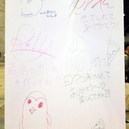 （C）2016 COVER Corp.