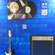 （C）2016 COVER Corp.