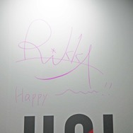 （C）2016 COVER Corp.