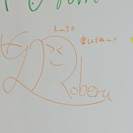 （C）2016 COVER Corp.