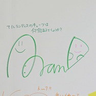 （C）2016 COVER Corp.