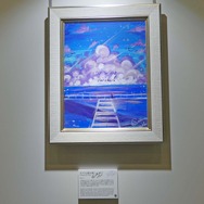 （C）2016 COVER Corp.