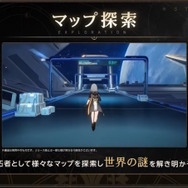 『崩壊：スターレイル』4月26日に配信決定！スマホ/PCに加え、新たにPlayStation版もリリースへ