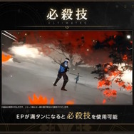 『崩壊：スターレイル』4月26日に配信決定！スマホ/PCに加え、新たにPlayStation版もリリースへ