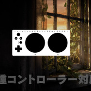 今週発売の新作ゲーム『The Last of Us Part I』『Winning Post 10』『SIFU』『MLB The Show 23』他