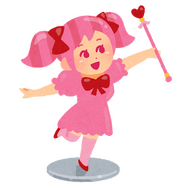 「いらすとや」