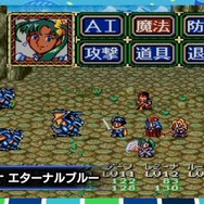 「メガドライブミニ2」全61本のランキングを発表！ 第1位には意外な制作秘話も─前機「メガドラミニ」の上位20位も公開