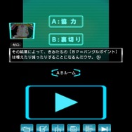 あと1日でサービス終了…ニンテンドーeショップで買っておきたい“3DSならでは”の名作3選+α