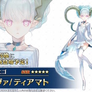 『FGO』新たな強化要素「クラススコア」発表！配布サーヴァントを再入手できる「巡霊の祝祭」も開催決定