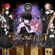 2023年4月発売の新作ゲームは何を買う？―注目タイトルまとめ！