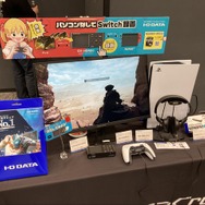 『ディアブロ IV』『ドカポンキングダム コネクト』など注目作を試遊!「ハピネットゲームフェス!~2023 春の陣~」イベントレポ―『Lies of P』日本初プレイアブル展示や『Atomic Heart』武器レプリカも
