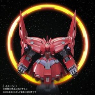 ガンプラ「 ＩＩネオ・ジオング（ナラティブVer.）」が本日27日12時より再販！別売りのオプションパーツで、“サイコシャード”発生シーンも再現