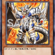 遊戯王OCG 引退品 期間限定値下げ1月末まで 遊戯王OCG QUARTER CENTURY UNITY＆PRIDE キャンペーン