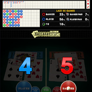 “次世代型オンラインゲームセンター”「GAPOLI」配信開始！SEGAのメダルゲームやパチスロなど40種類以上を収録、集めたコインでリアル商品の割引も