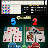 “次世代型オンラインゲームセンター”「GAPOLI」配信開始！SEGAのメダルゲームやパチスロなど40種類以上を収録、集めたコインでリアル商品の割引も