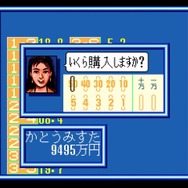 シリーズ30周年！競馬SLG『ウイニングポスト』最新作を前にシリーズ原点をプレイしてその魅力を伝えたい【特集】