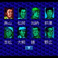 シリーズ30周年！競馬SLG『ウイニングポスト』最新作を前にシリーズ原点をプレイしてその魅力を伝えたい【特集】