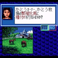 シリーズ30周年！競馬SLG『ウイニングポスト』最新作を前にシリーズ原点をプレイしてその魅力を伝えたい【特集】