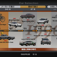 『グランツーリスモ4』19年越しの「裏ワザ」発覚―1,000万クレジット獲得やライセンス即合格