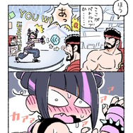 画像は『ストリートファイター6』広報部Twitterより引用。