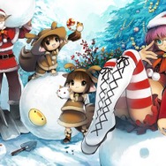 グランディア オンライン