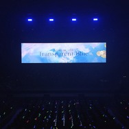 「音楽の力で演者とリスナーが繋がれた」―にじさんじ発の歌姫ユニットNornis「Nornis 1st LIVE -Transparent Blue-」ライブレポート