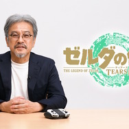 『ゼルダの伝説 ティアーズ オブ ザ キングダム』マスターアップを報告！発表通り5月12日発売へ