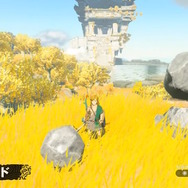 『ゼルダの伝説 ティアーズ オブ ザ キングダム』約10分の最新プレイ映像!自由度高すぎな「4つの新能力」が公開