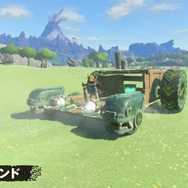 『ゼルダの伝説 ティアーズ オブ ザ キングダム』約10分の最新プレイ映像!自由度高すぎな「4つの新能力」が公開