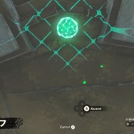 『ゼルダの伝説』最新作のキーワードは「ショートカット」!? 判明した新要素は全て、リンクの冒険を“効率的”に助けてくれる