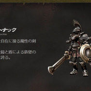 『ゼルダの伝説 トワイライトプリンセス』公式サイトより