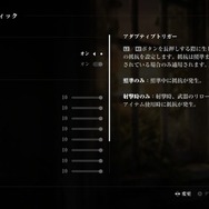 忘れられない旅が描かれるフルリメイクPC版『The Last of Us Part I』Epic GamesストアとSteamで発売