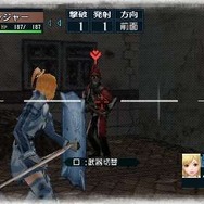 戦場のヴァルキュリア2 ガリア王立士官学校