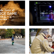 「ONE PIECE」歴代ゲーム作品を振り返る“スペシャルムービー”公開！ファンにしか分からない“小さな仕掛け”も